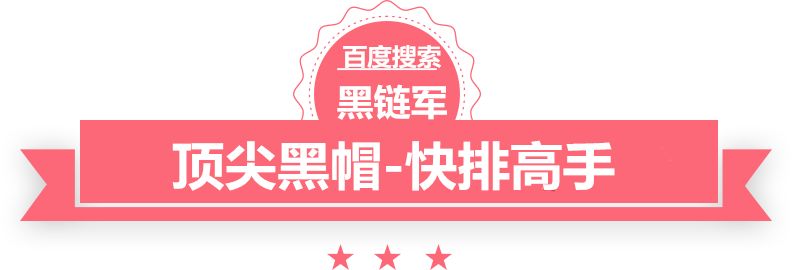 2024新澳精准免费大全小强泛目录